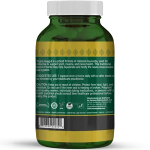 Guggul: Yogaraj (Joint & Nerve Harmony)