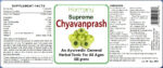 VedPrash (Chyavanprash) 500 gm - Image 2