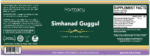 Guggul: Simhanaad (Joint-Immune Harmony) - Image 3