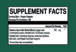 Guggul: Trifala (Metabolic & Detox Harmony) - Image 2